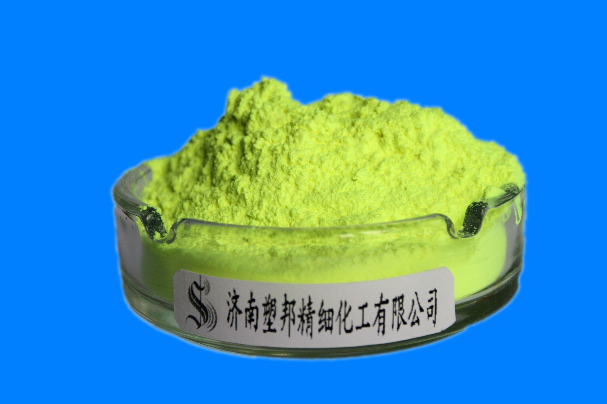 好消息！熒光增白劑出口退稅率由零調整為13%